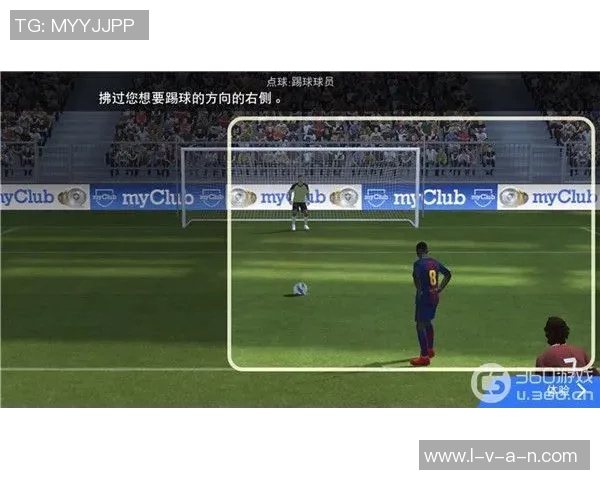 足球比赛选球星是否受到限制有哪些规定与影响因素解析